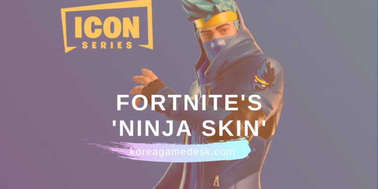 Fortnite Skins