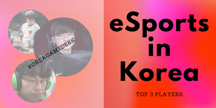 esports in korea