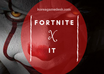 fortnite x IT