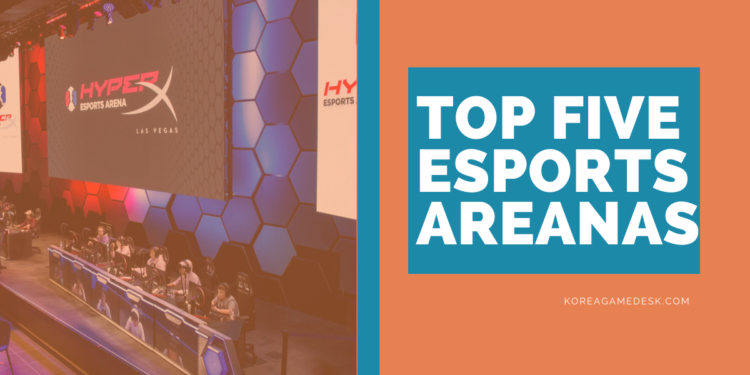 esports arena